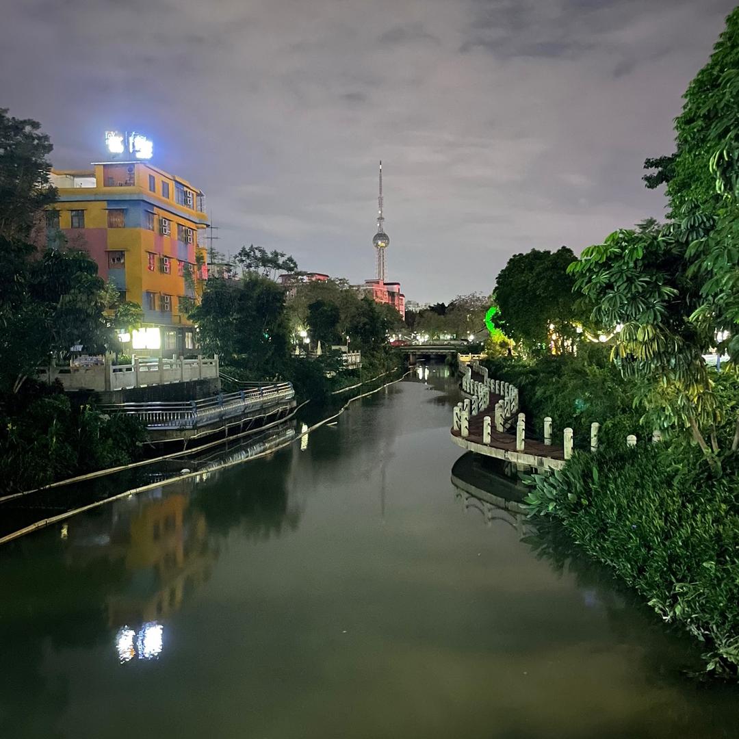 就要闹