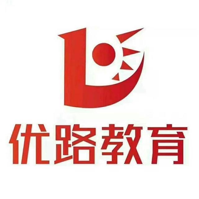 优路教育广东大区