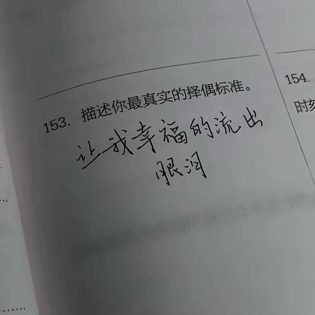 小喵（更年期版）