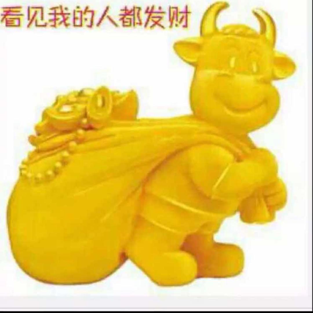 余生有你