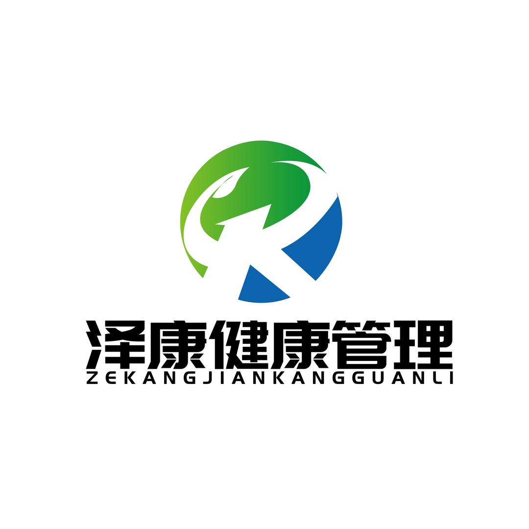 烟台-泽康小助理