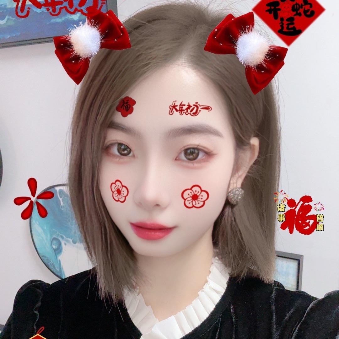 A 💕隐蔽的树🌲蕊蕊🧚‍♀️