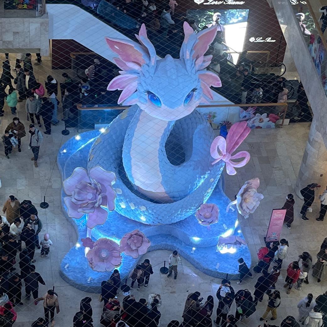 三生三世