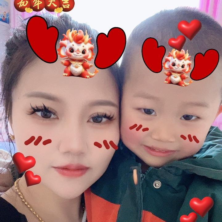 我永远把你藏在我心里