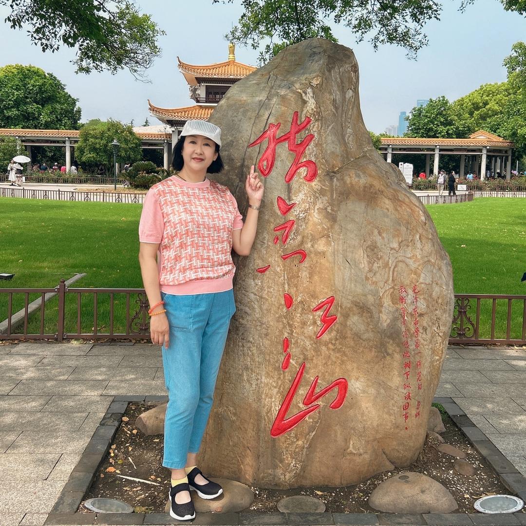 福禄子77
