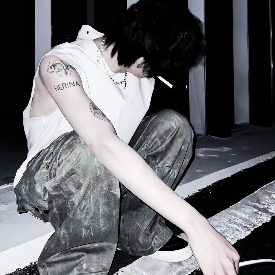 Cry