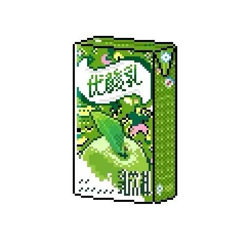 爱喝优酸乳🧃