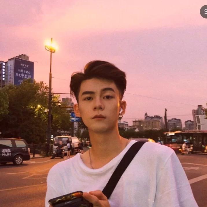 还好