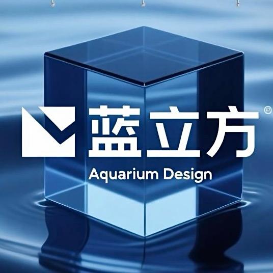 观澜居玻璃臻选阁