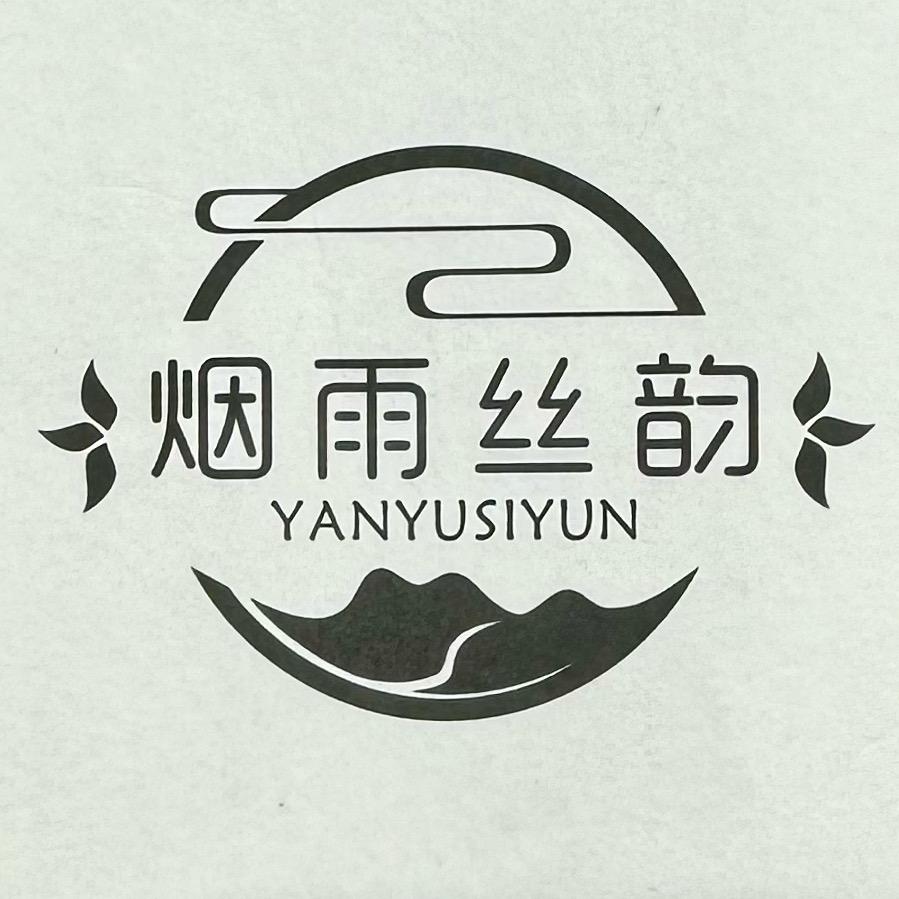 烟雨丝韵真丝精品女装