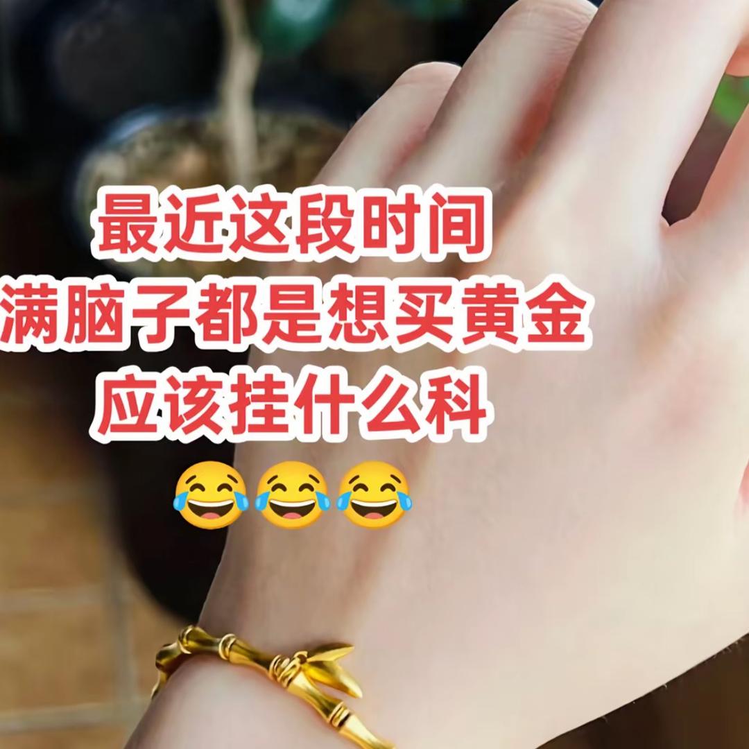 看淡人生