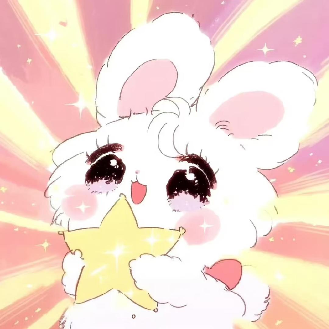 吸金兔✨