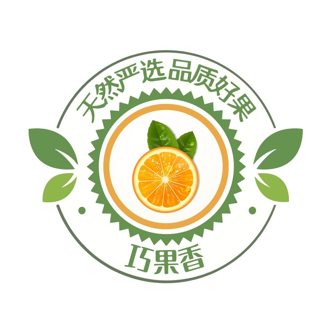 万邦巧果香果业