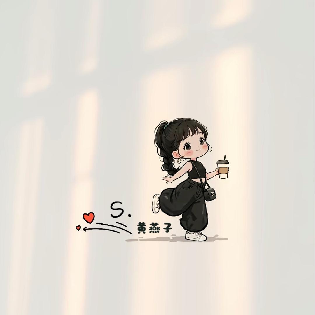 天水米子