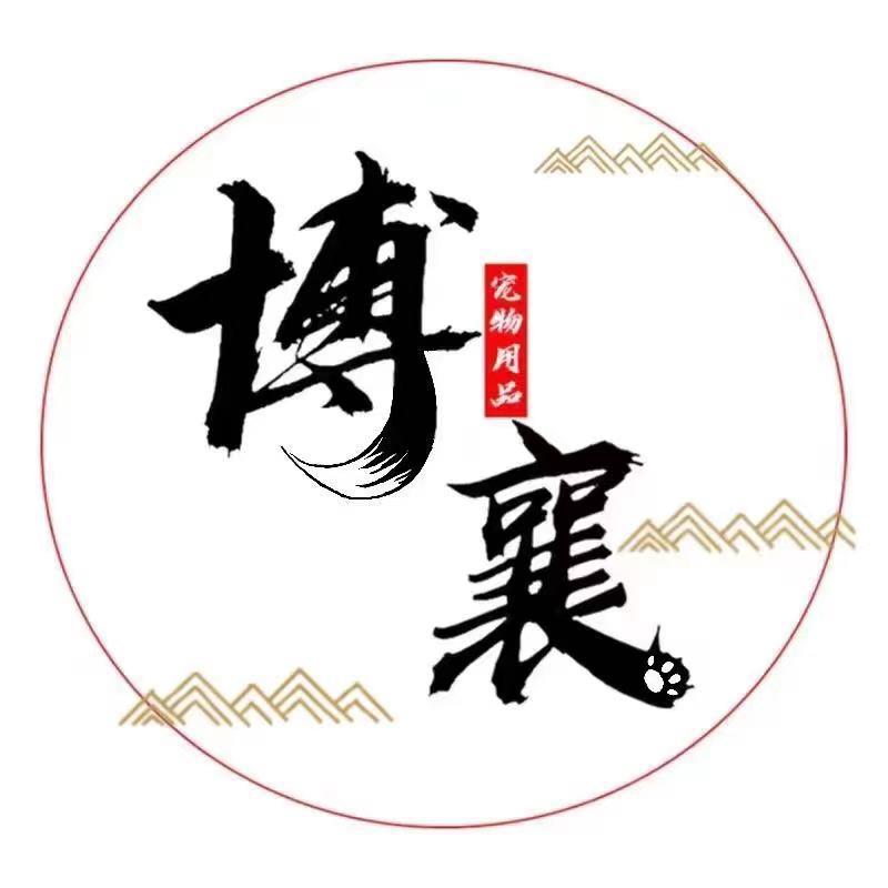 萌宠妮克宠物用品旗舰店