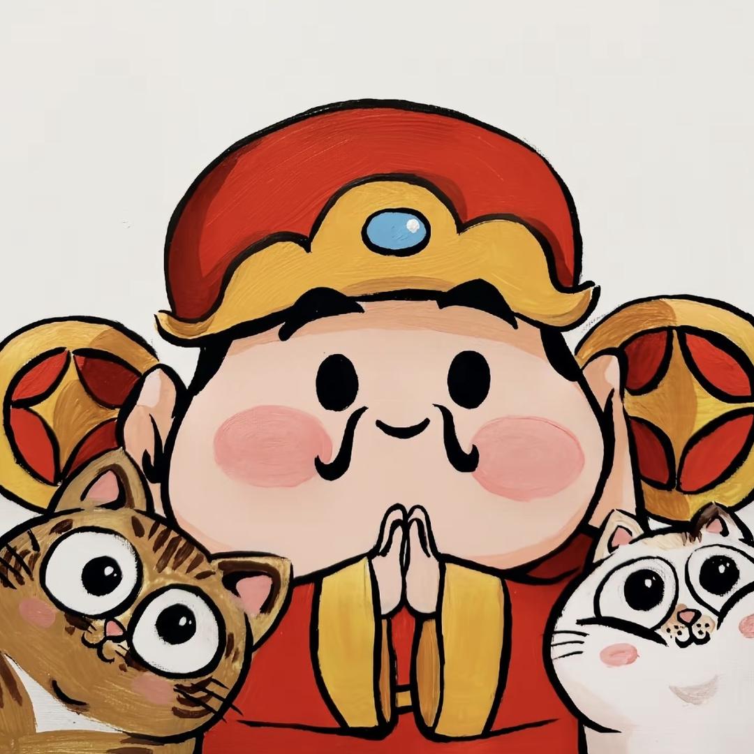 玖拾贰（锦鲤版
