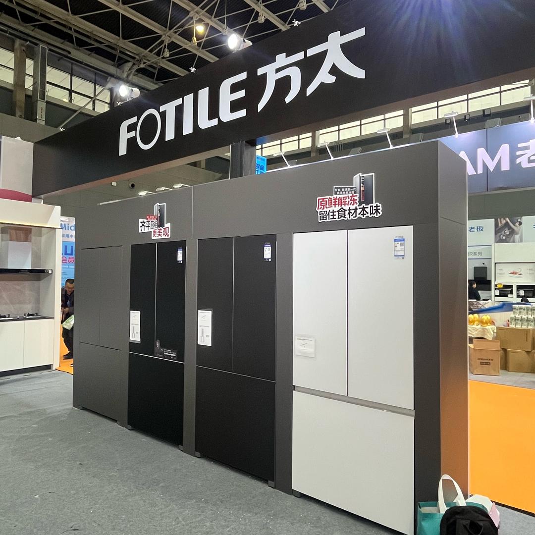 小方太FOTILE