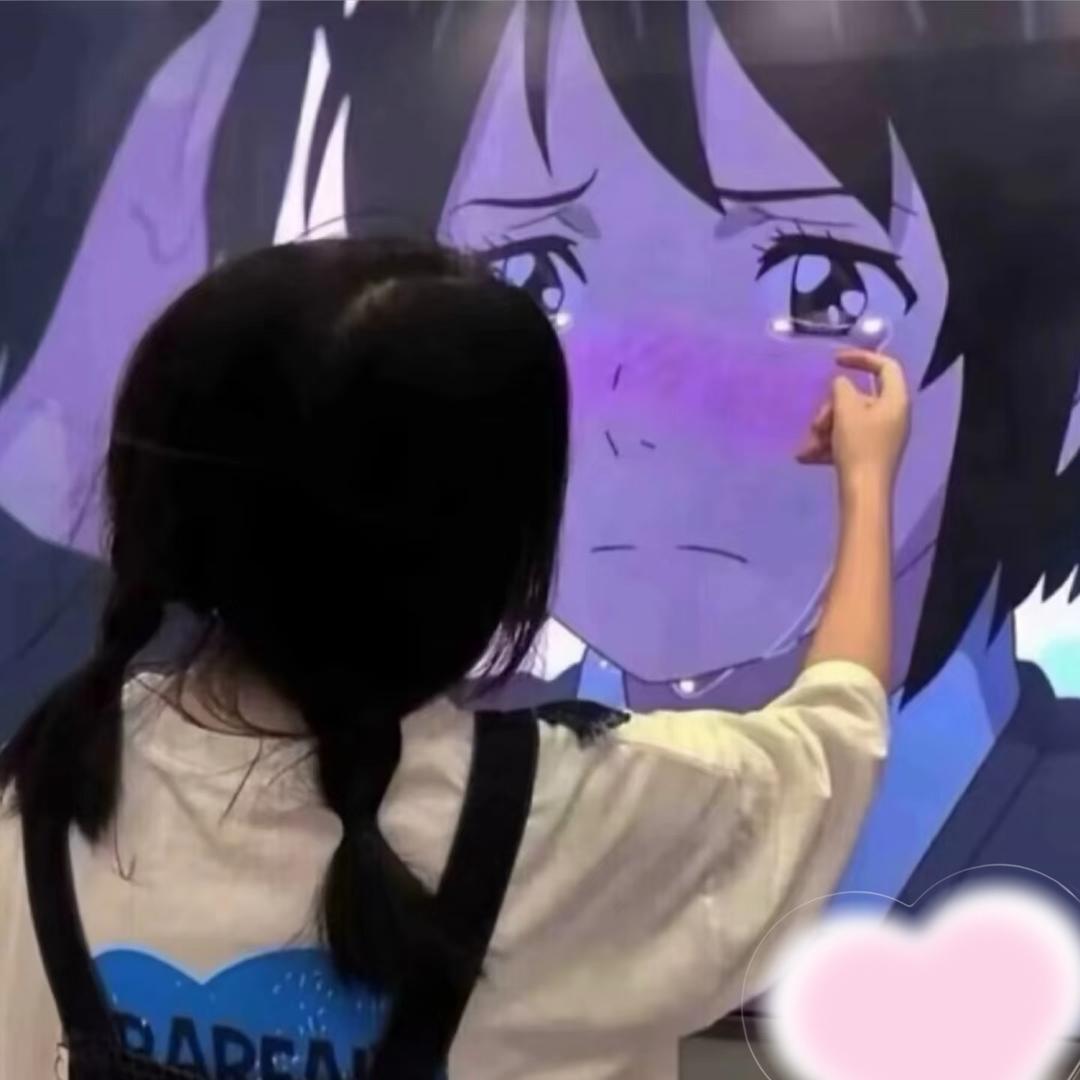 এˣⁱᵃᵒChen