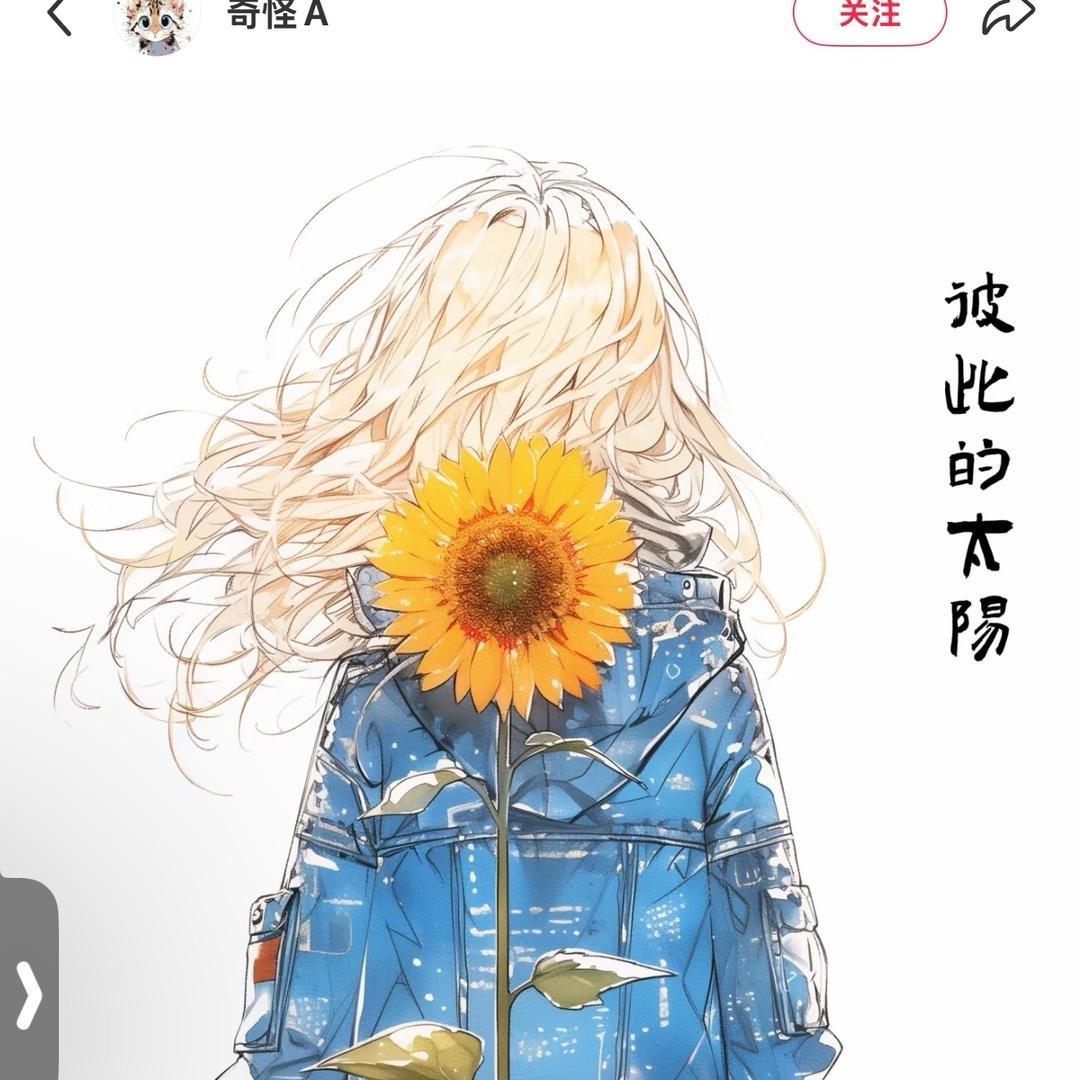 樾ˠ🌻