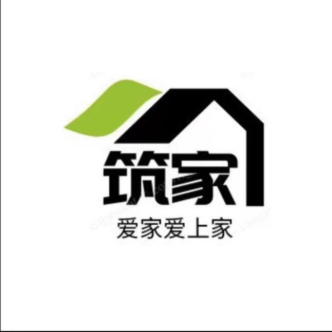 筑家木门全屋定制工厂