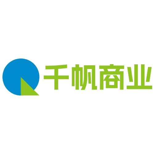 东兴千帆商业