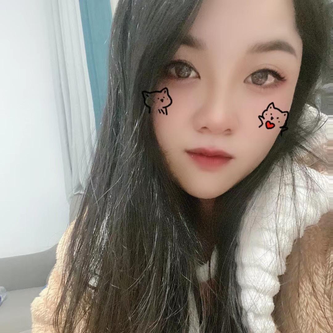 👻萌萌👻
