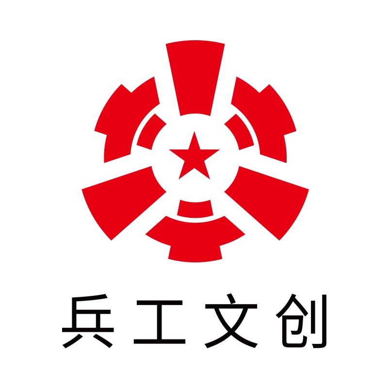 中国兵工文创产品官方账号