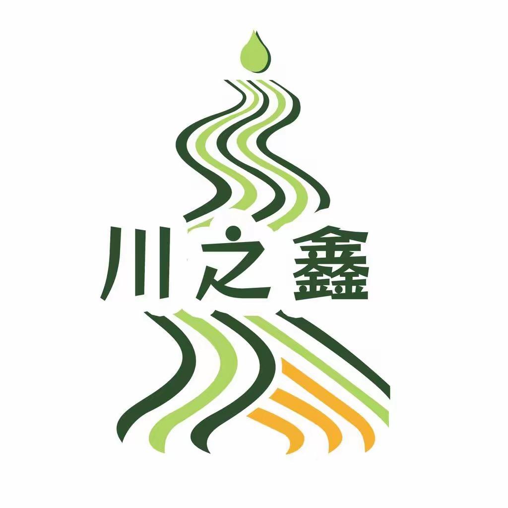 川之鑫（达人专享）