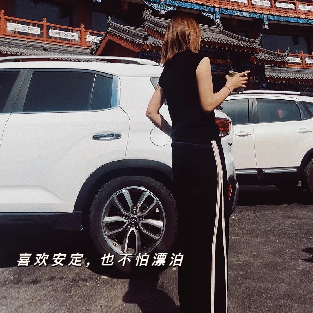 ℒxiao颖🫧