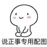呵呵呵123