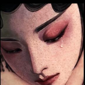 若玉