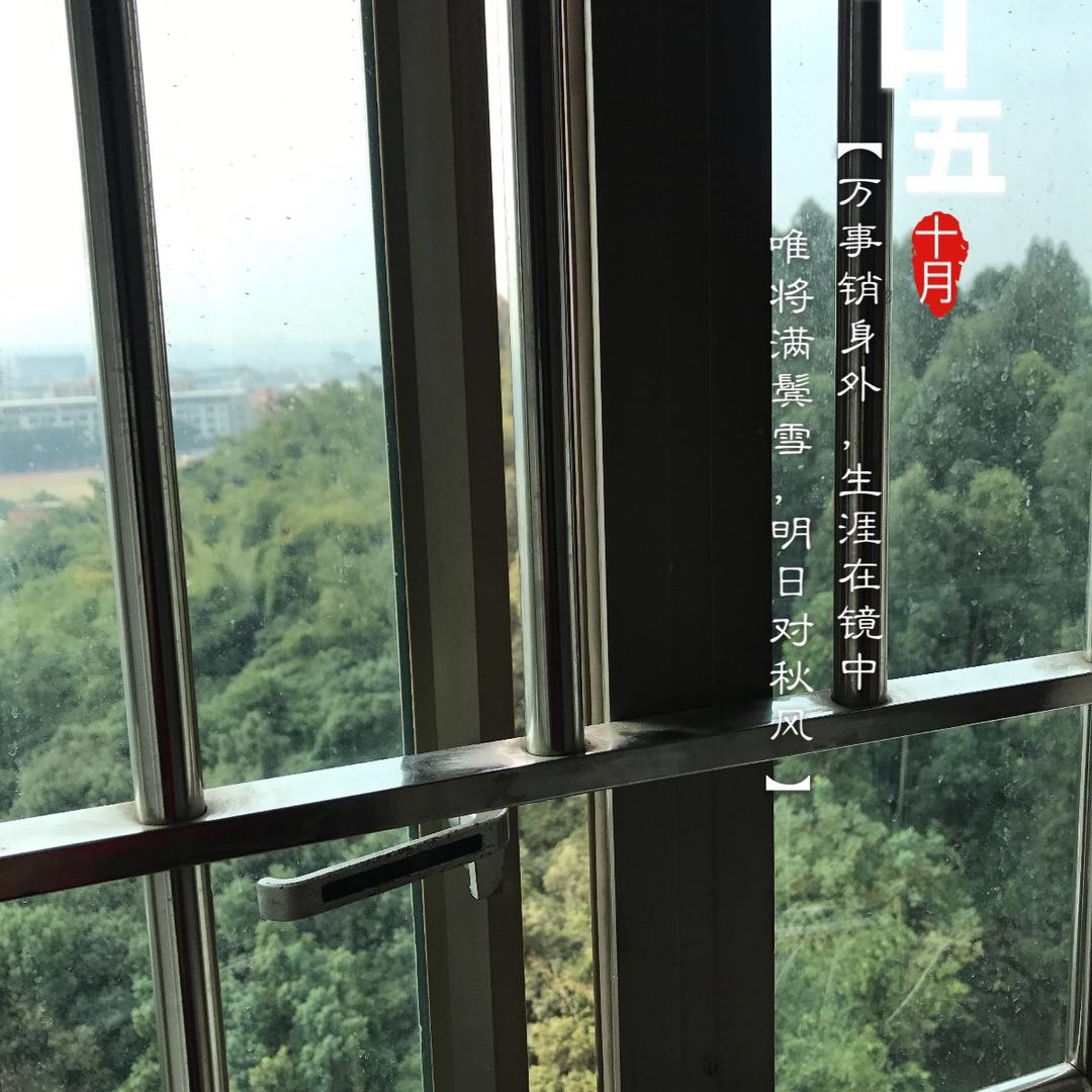 好好