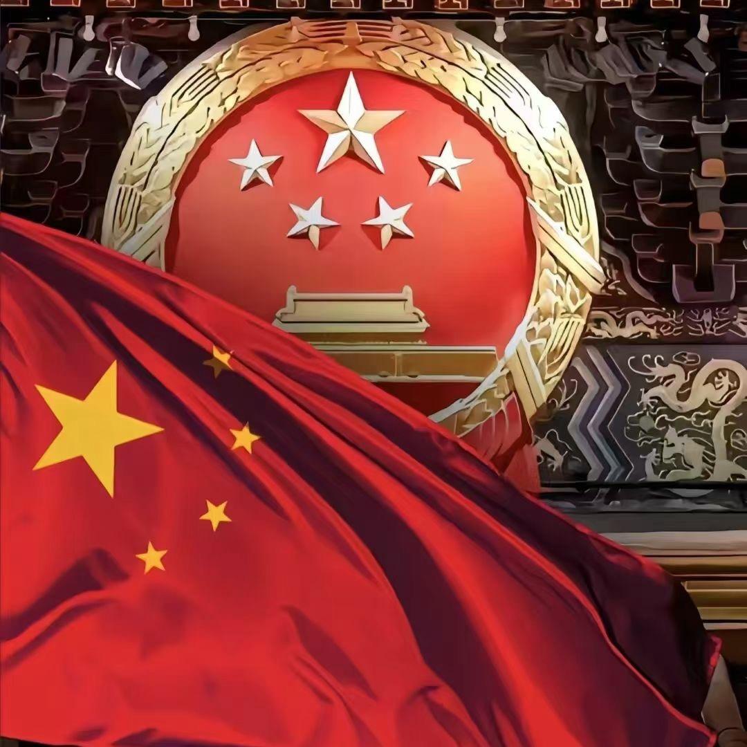 China中国