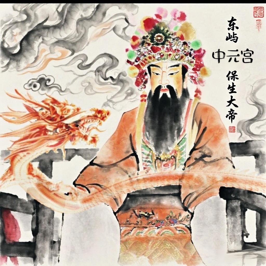 东屿 | 小李