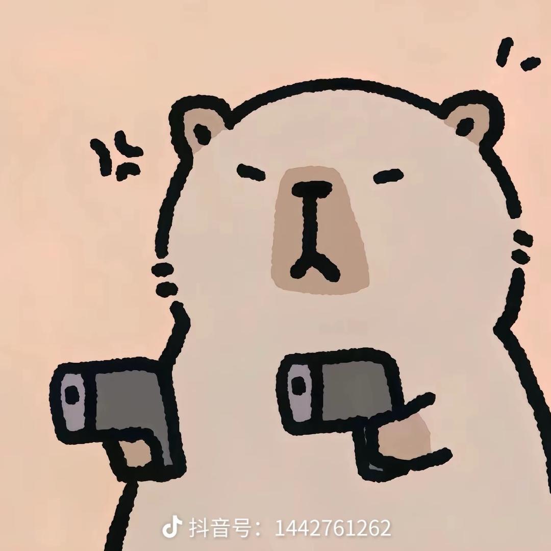 仙味