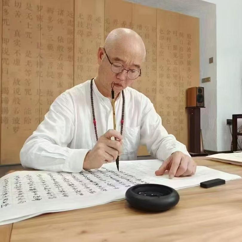 享香堂·慢生活馆