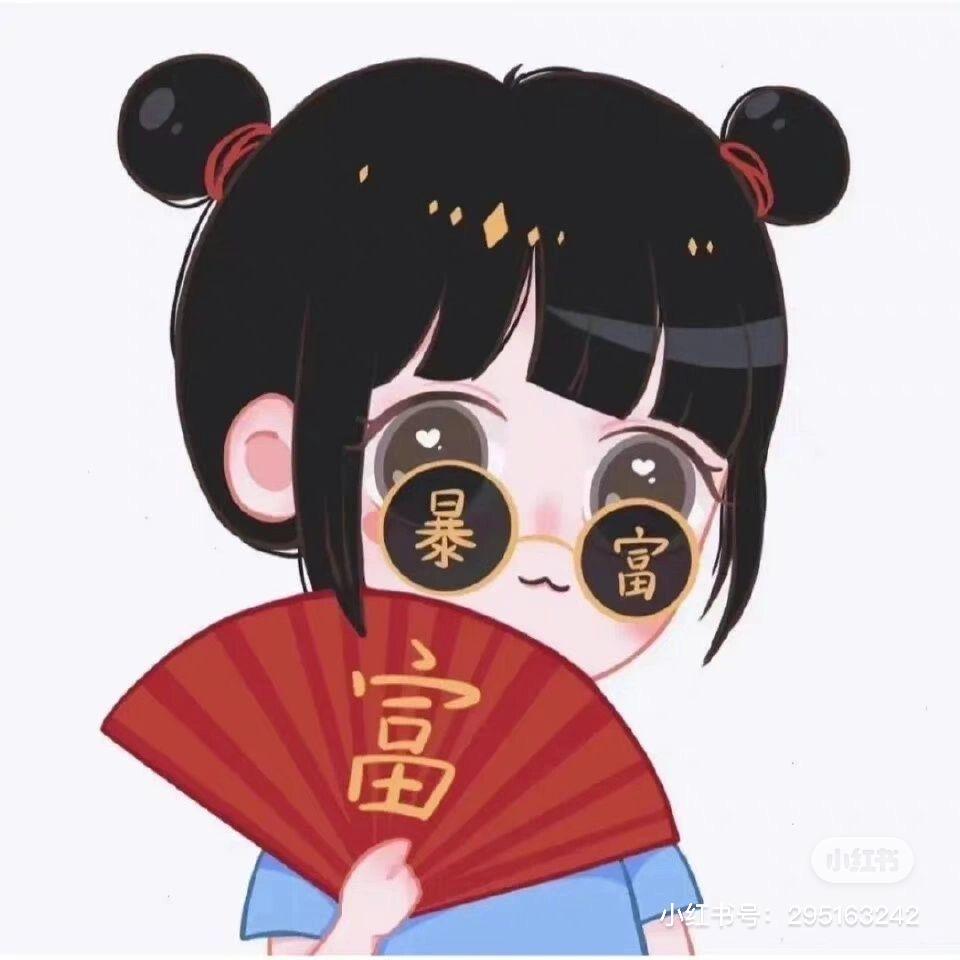 莉小劉