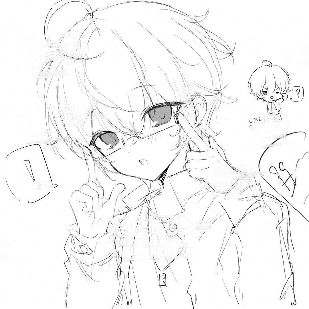 疑心病