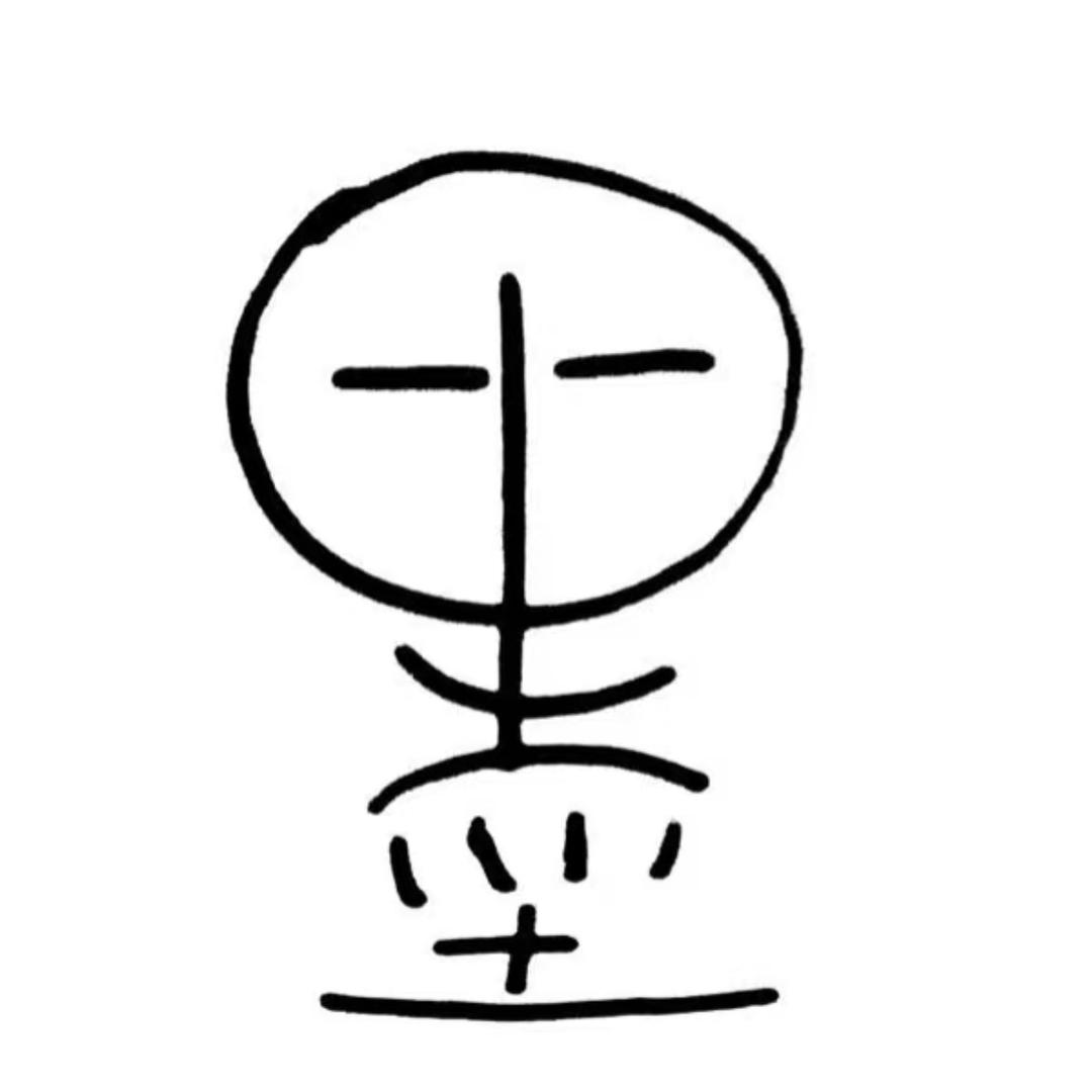 昆明大型墨家团