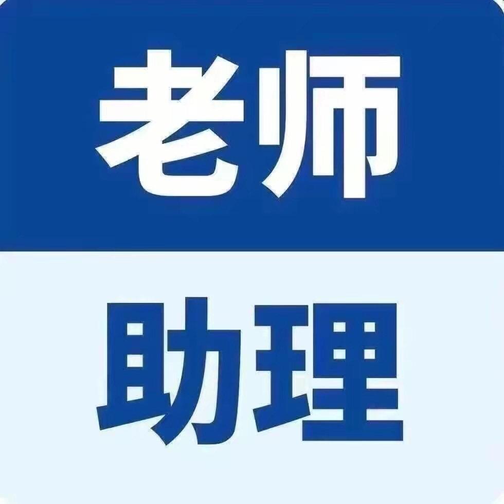 领取课程和素材