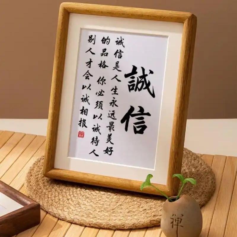 恒欢商贸生态优品店