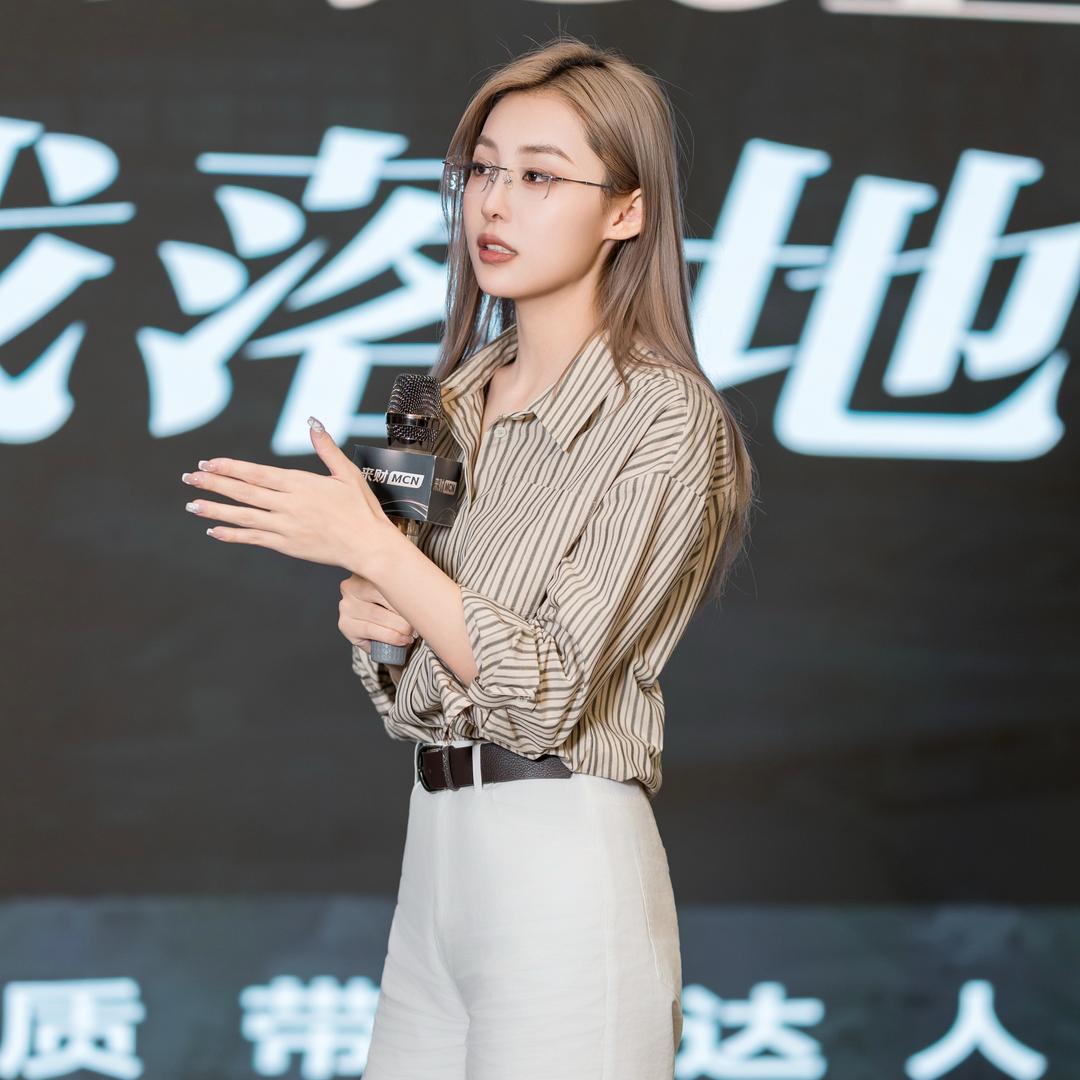 李财儿（12.27杭州）