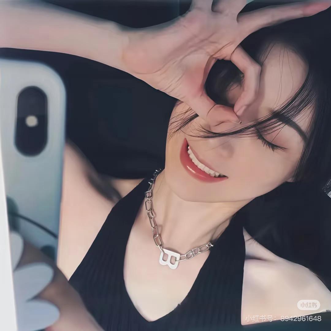 扯火火🔥2