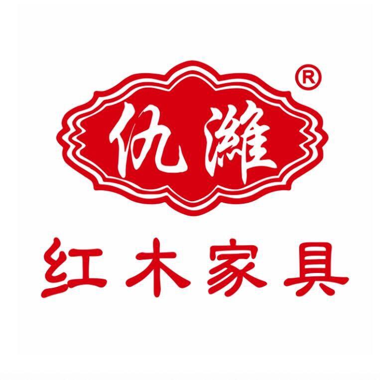 山东淄博仇潍红木家具