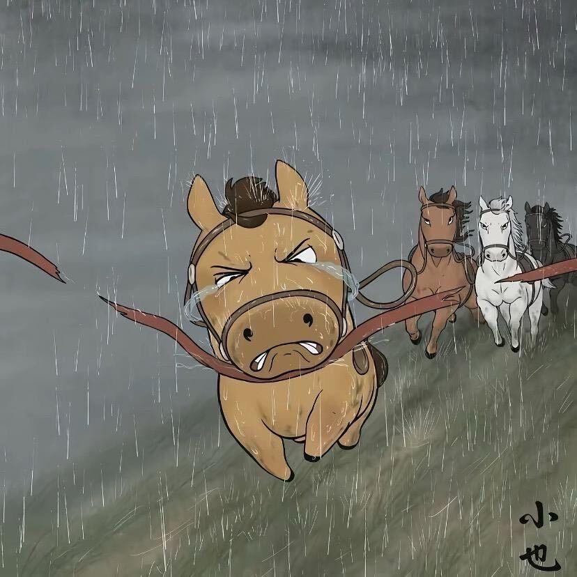 啊聪