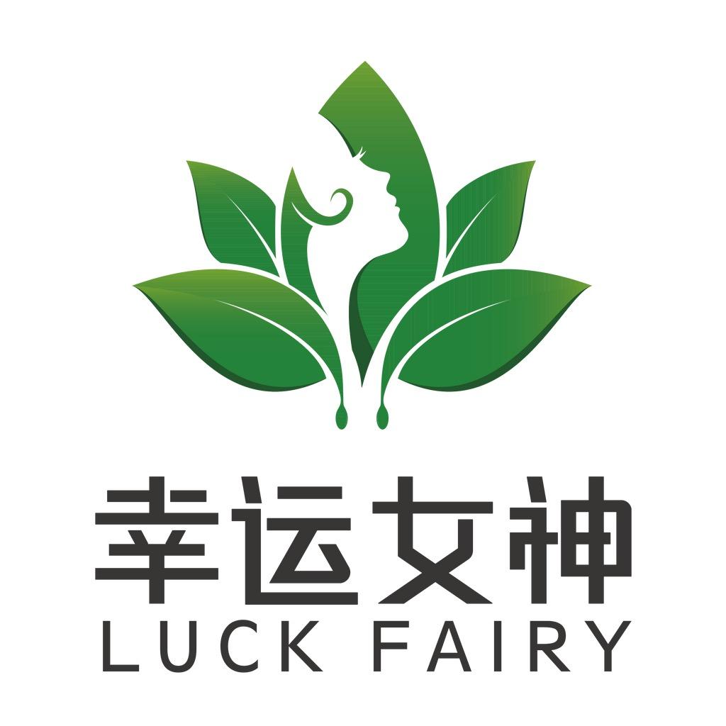 幸运女神绿植旗舰店