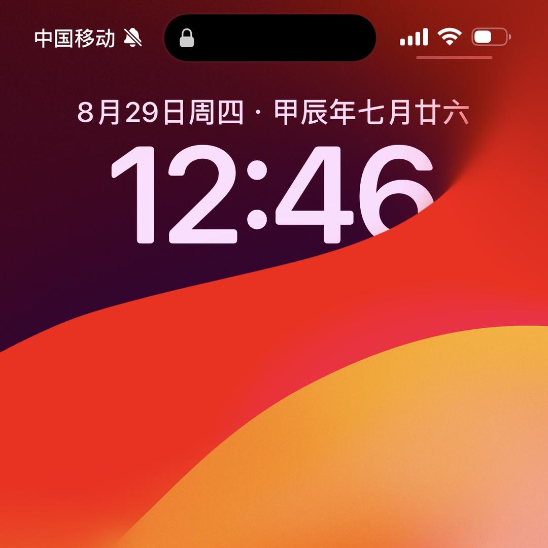 63916687270