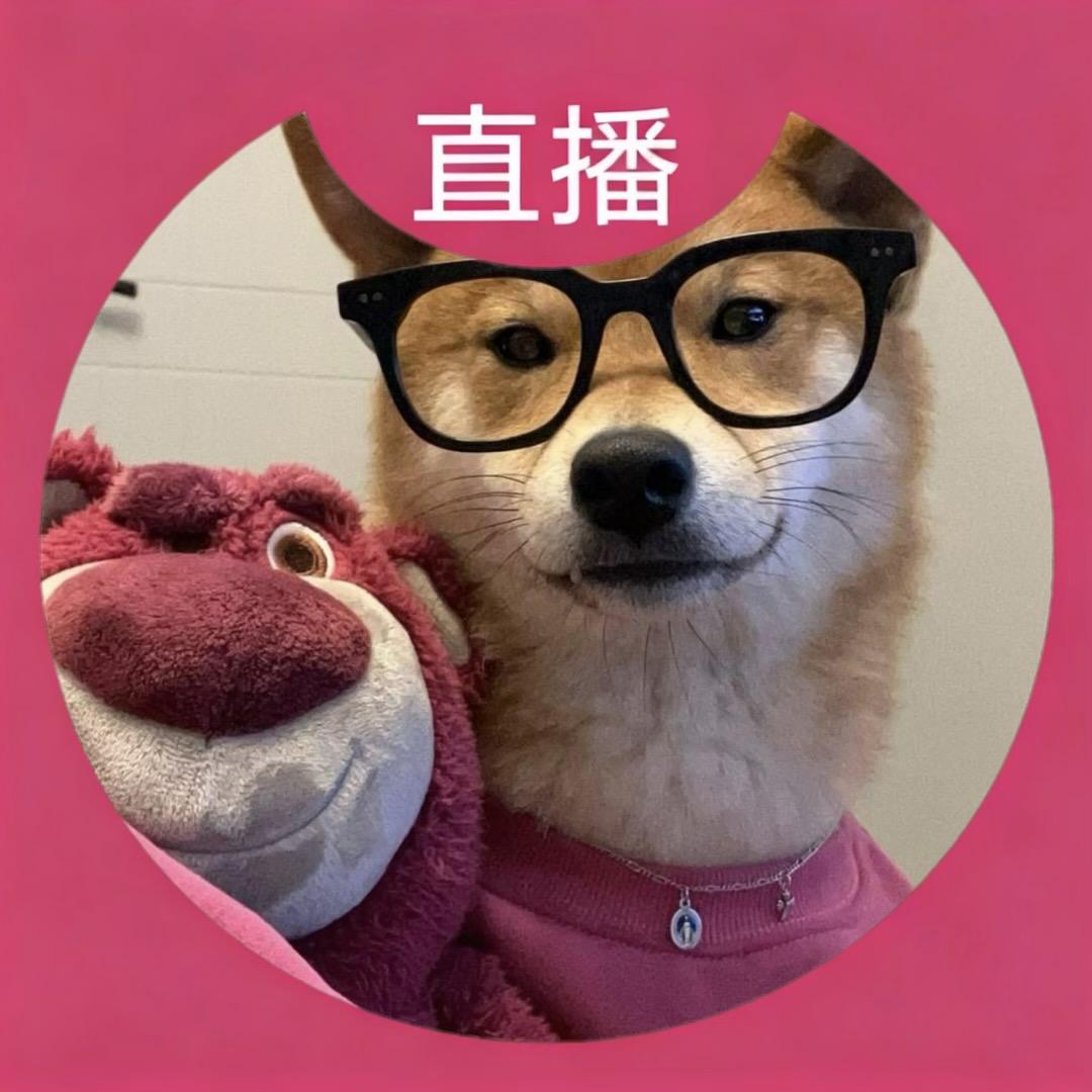 草莓狗熊