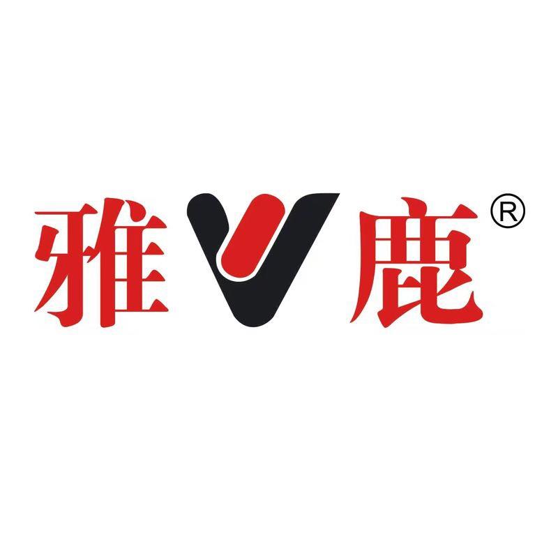 雅鹿衣鹿服饰专卖店