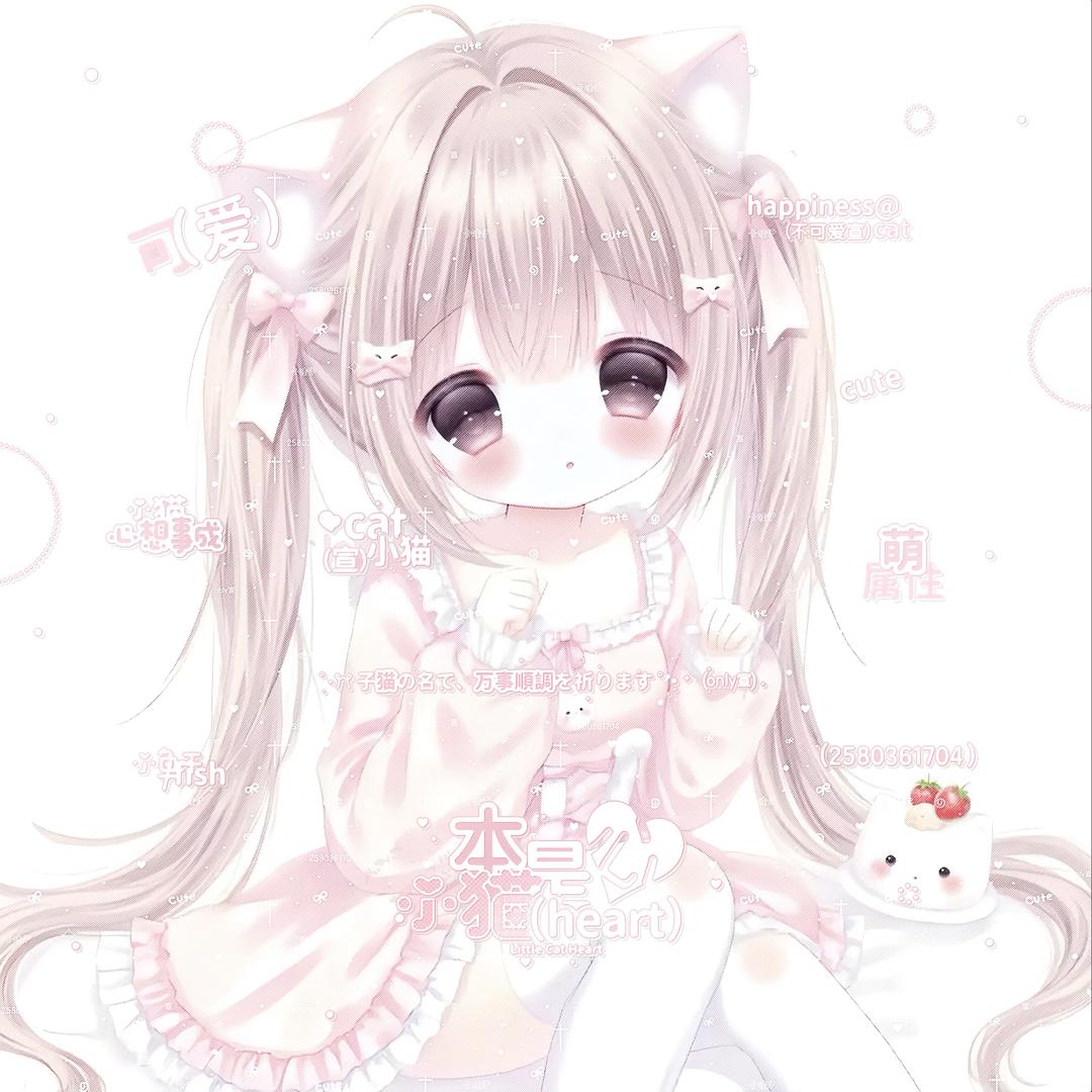 小宣主